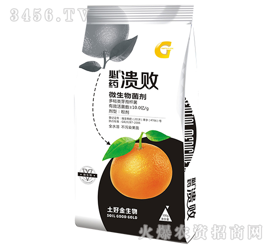 500g΢�������-��ˎ����-���ý�