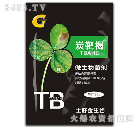 30g΢�������-̿�к�-���ý�