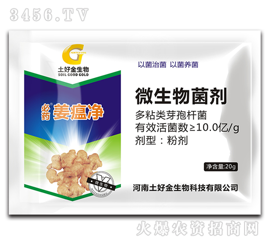 ΢�������-��ˎ������-���ý�