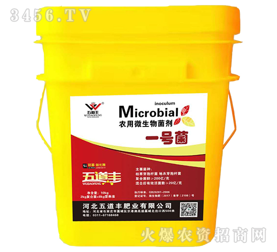 �r(n��ng)��΢���������һ̖(h��o)����-����S