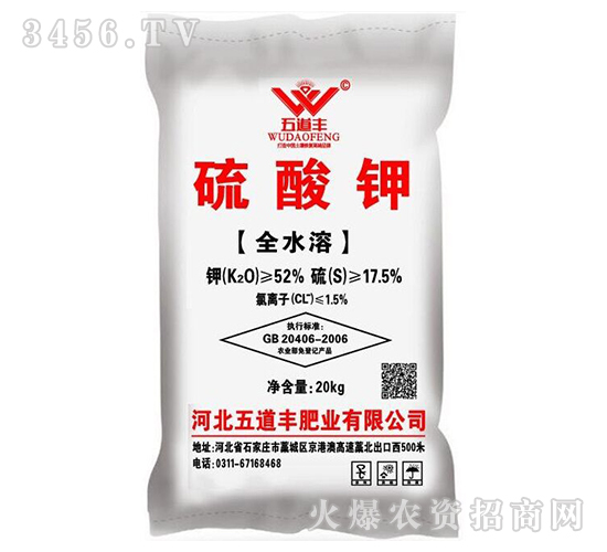 ����⛣�ȫˮ�ܣ�-����S