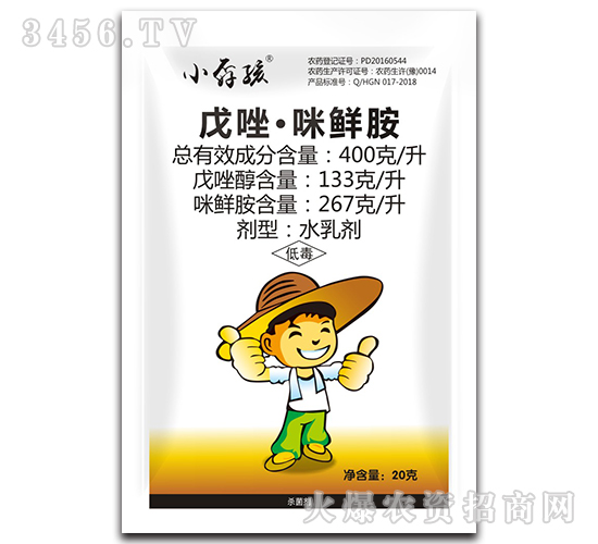 �������r��ˮ�鄩-Сث��-�����r(n��ng)��