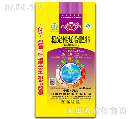 ��(w��n)���ԏͺϷ���26-10-12-��@-�ٵ÷ʘI(y��)