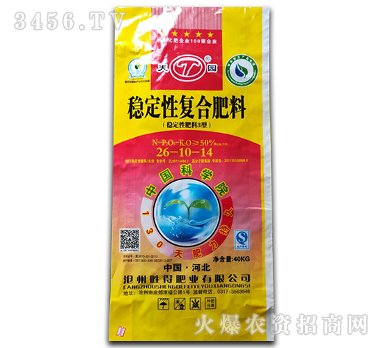 ��(w��n)���ԏͺϷ���26-10-14-��@-�ٵ÷ʘI(y��)