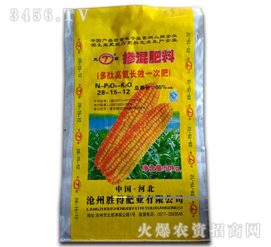 ���ĸߵ��L(zh��ng)Чһ�η�28-15-12-��@-�ٵ÷ʘI(y��)