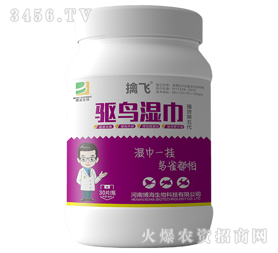 �(q��)�B���-���w-��������