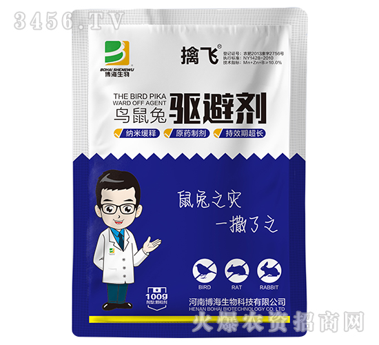 100g�����B���(q��)�܄�-���w-��������