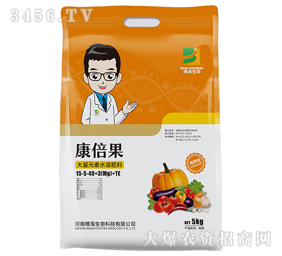 ����Ԫ��ˮ�ܷ���15-5-40+3mg+TE-������-��������