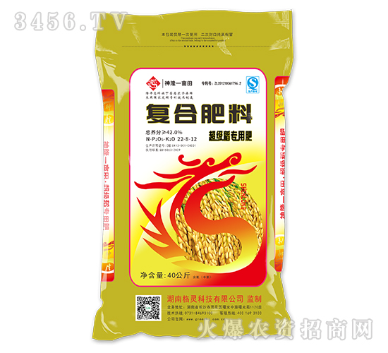 ���������÷�-��¡һ����-��¡����