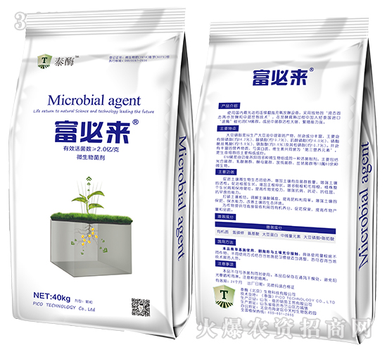 ΢�������2�|���{ɫ��-���؁�