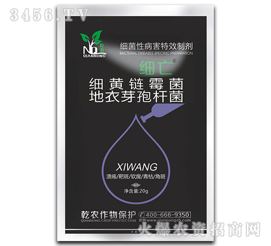 ���S�ù��+����ѿ�ߗU��-����-Ǭ�r(n��ng)