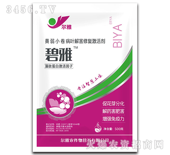 �S��С�����~�⺦�ޏ�(f��)���-����-Ǭ�r(n��ng)