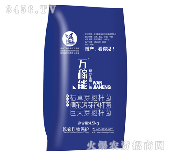 ΢�������-�f����-Ǭ�r(n��ng)