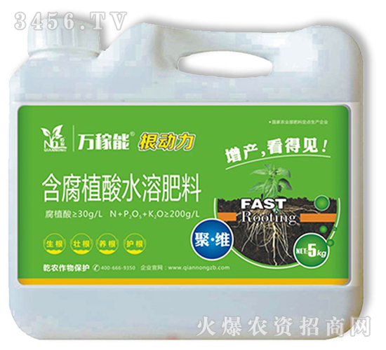 ����������ֲ��ˮ�ܷ���-�f����-Ǭ�r(n��ng)