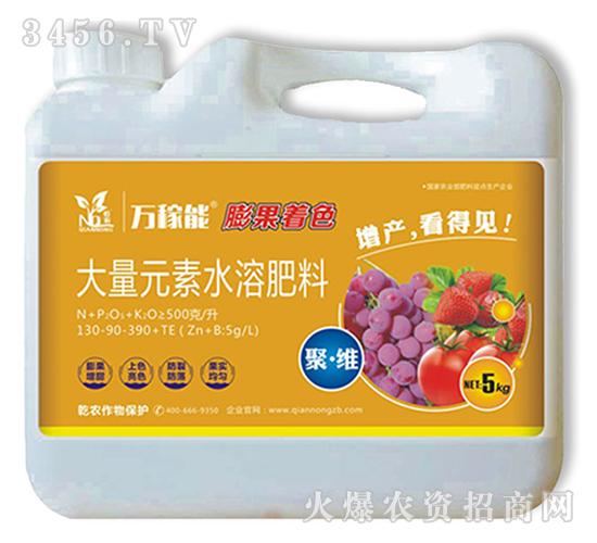 �����ɫ����Ԫ��ˮ�ܷ���-�f����-Ǭ�r(n��ng)