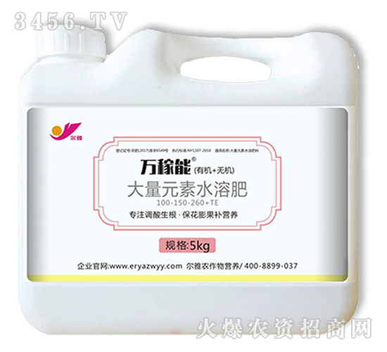 ����Ԫ��ˮ�ܷ�-�f����-Ǭ�r(n��ng)