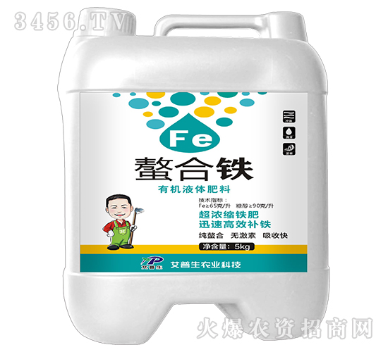 5kg�����F�ЙC(j��)Һ�w����-������