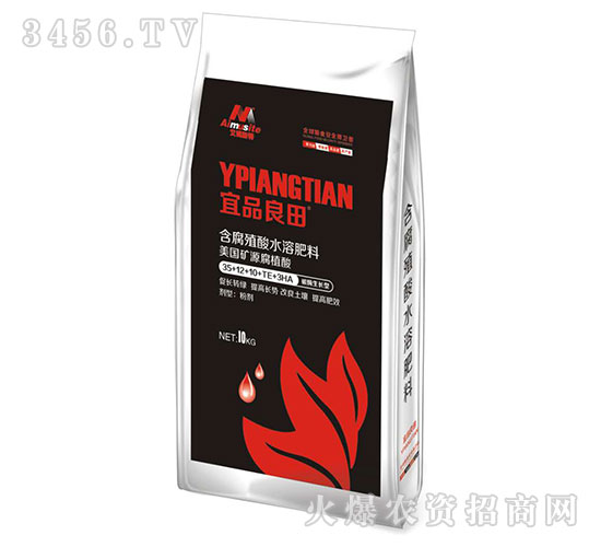 ����ֳ��ˮ�ܷ���35+12+10+TE+3HA-��ķ˹��