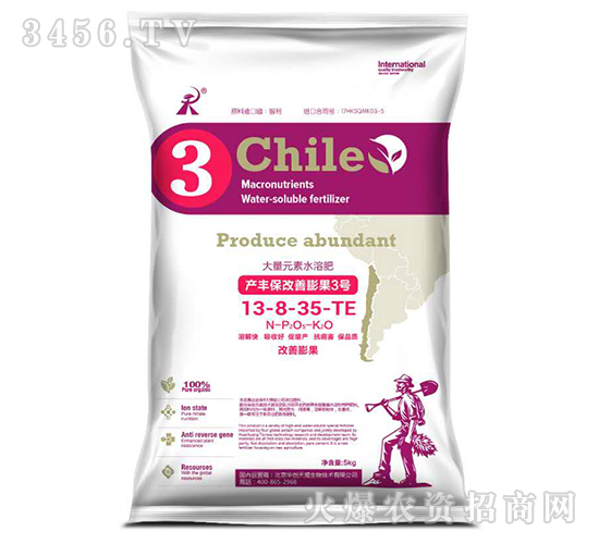 ����Ԫ��ˮ�ܷ�13-8-35-TE-�a(ch��n)�S���������3̖-�A��(chu��ng)����