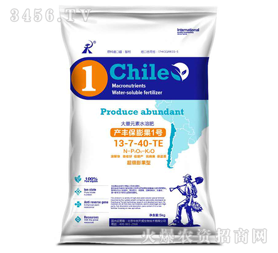 ����Ԫ��ˮ�ܷ�13-7-40-TE-�a(ch��n)�S�����1̖-�A��(chu��ng)����