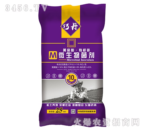 10�|�S���ᡤ�ЙC(j��)̼΢�������-�ɵ�