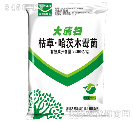 �����-�ݲݡ�����ľù��-΢�������-���L�ڽ�