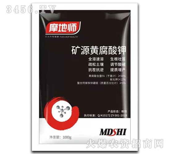 �VԴ�S�����-Ħ�؎�-�������r(n��ng)