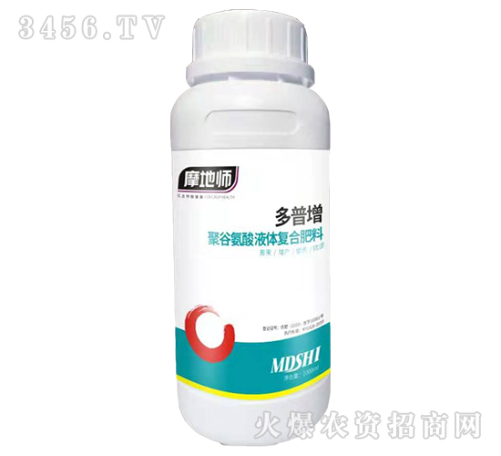 �۹Ȱ���Һ�w��(f��)�Ϸ���-������-Ħ�؎�-�������r(n��ng)