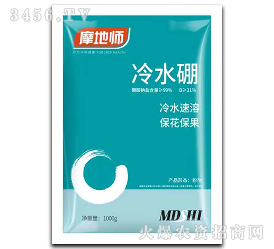 ��ˮ��-Ħ�؎�-�������r(n��ng)