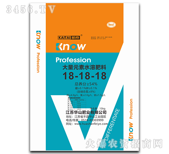 ����Ԫ��ˮ�ܷ���18-18-18-�P̩-�Aɽ�ʘI(y��)