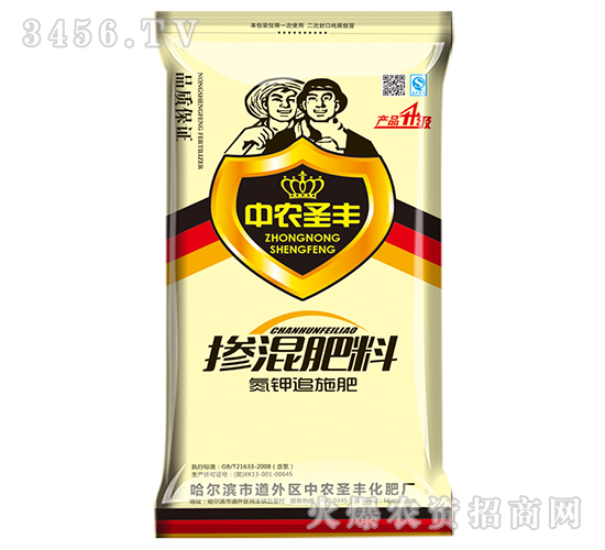 ���׷ʩ�ʣ�������ϣ�-���r(n��ng)ʥ�S