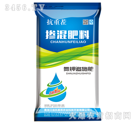 ���׷ʩ�ʣ�������ϣ�-���ز�-���r(n��ng)ʥ�S