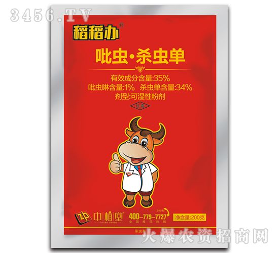 35%���x(ch��ng)�����x(ch��ng)��-�����k-��ֲ��