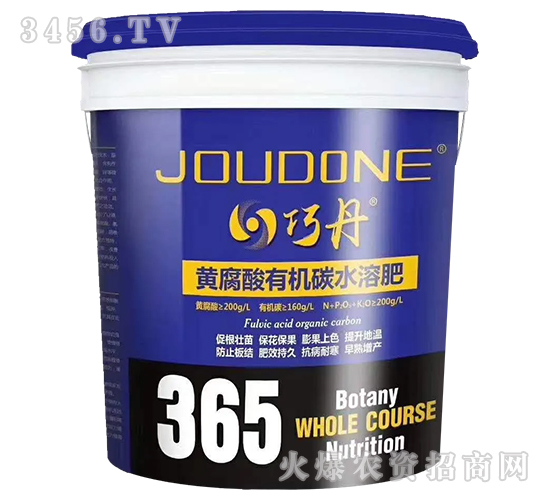 �S�����ЙC(j��)̼ˮ�ܷ�-�ɵ�