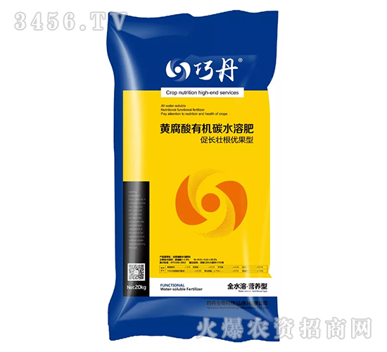 �S�����ЙC̼ˮ�ܷʣ����L�Ѹ���(y��u)���ͣ�-�ɵ�