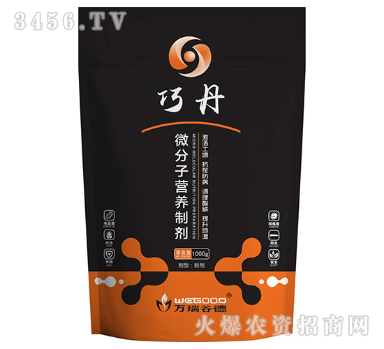 ΢���ӠI�B(y��ng)�Ƅ�-�ɵ�