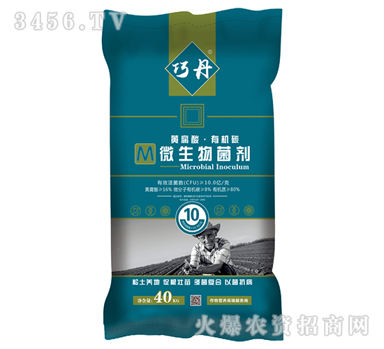 10�|�S���ᡤ�ЙC̼΢�������-�ɵ�