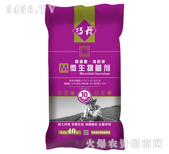 10�|�S�����ЙC̼΢�������-�ɵ�