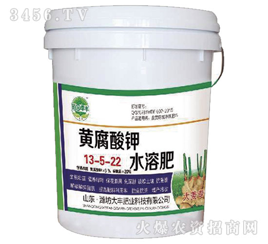 �󽪌����S�����ˮ�ܷ�13-5-22-��@���S-���S�ʘI(y��)