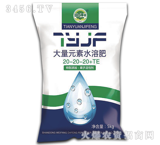 5kg����Ԫ��ˮ�ܷ���20-20-20+TE-��@���S-���S�ʘI(y��)