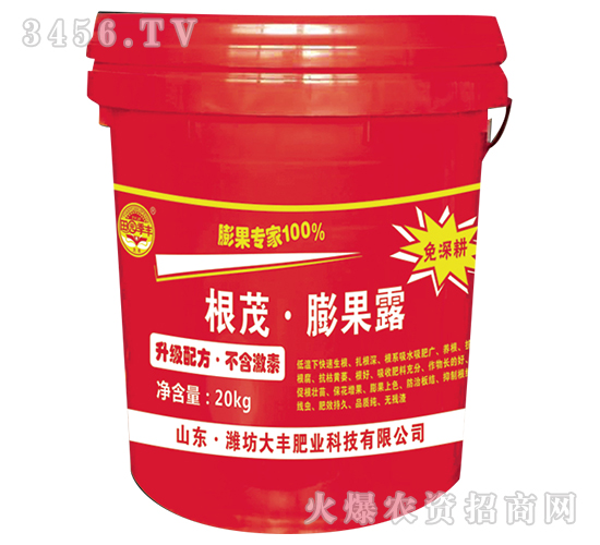 ��ï�����¶-��@���S-���S�ʘI(y��)