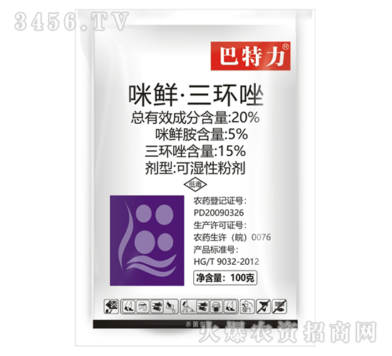 20%���r�������h(hu��n)��-������-���r(n��ng)����