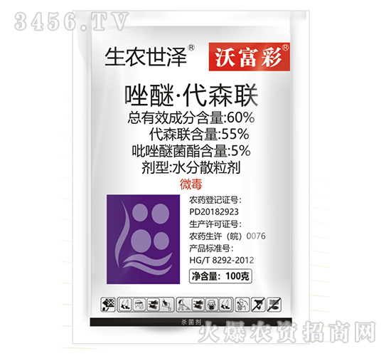 60%���ѡ���ɭ(li��n)-�ָ���-���r(n��ng)����