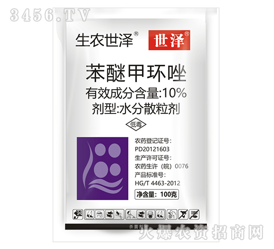 10%���Ѽ׭h(hu��n)��-����-���r(n��ng)����