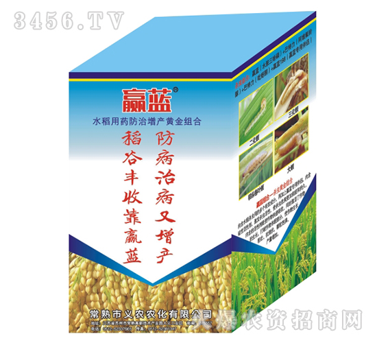 ˮ����ˎ�������a(ch��n)�S��M��-�A�{(l��n)-���r(n��ng)����