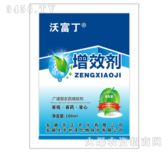 ��Ч��-�ָ���-���r(n��ng)����