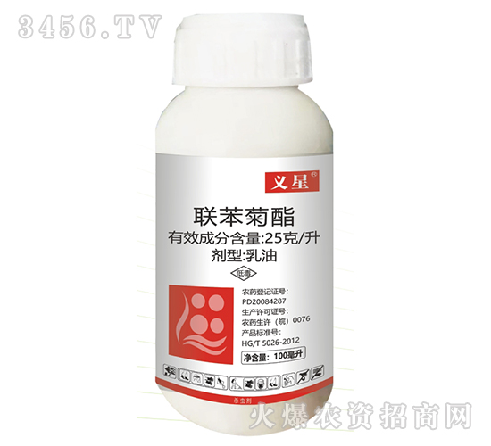 25��ÿ��������-�x��-���r����