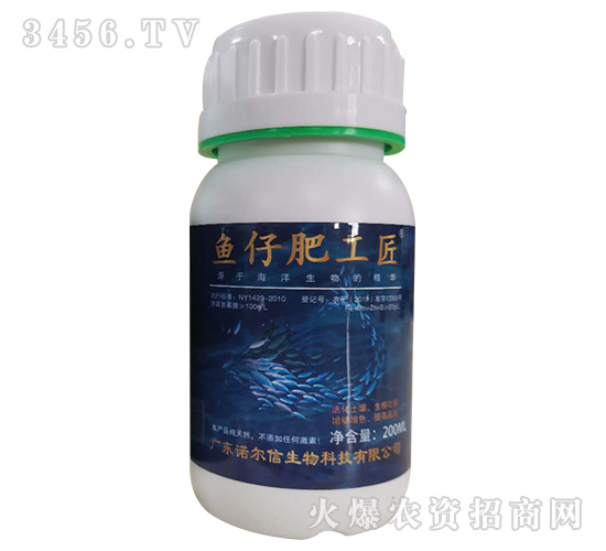 200ML�~�зʹ������_ʩ�ͣ�-�Z����