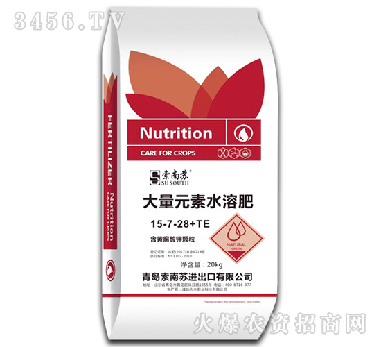 ����Ԫ��ˮ�ܷ�15-7-28+TE-�����K-���S�ʘI(y��)