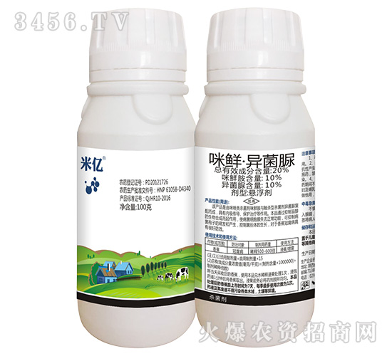 20%���r��������Ҹ�����100�ˣ�-�׃|-��ֲ���A